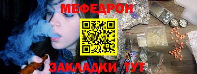 скорость Севастополь