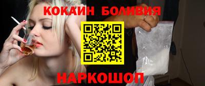 PSILOCYBIN Рузаевка