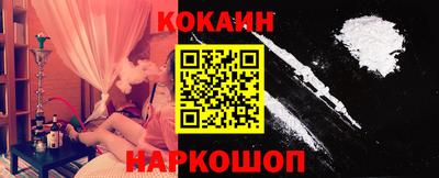 скорость Севастополь