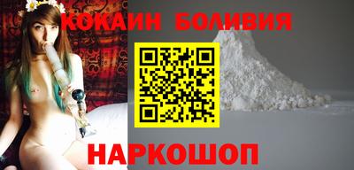 ALPHA PVP Свободный