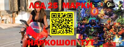 ALPHA PVP Свободный