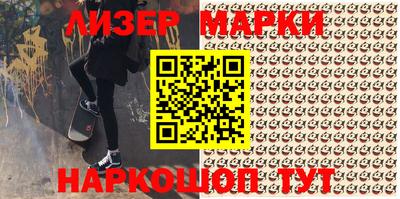 ALPHA PVP Свободный