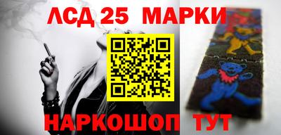 ALPHA PVP Свободный