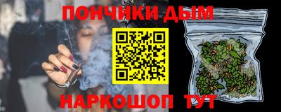скорость Севастополь
