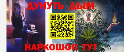 скорость Севастополь
