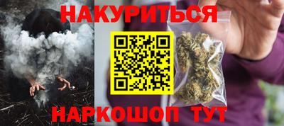 скорость Севастополь