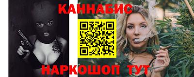 ALPHA PVP Свободный