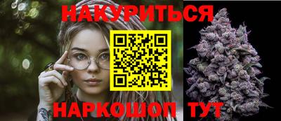 ECSTASY Рыбинск