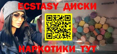 ALPHA PVP Свободный