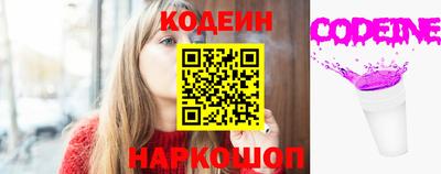 ALPHA PVP Свободный