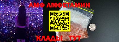 скорость Севастополь