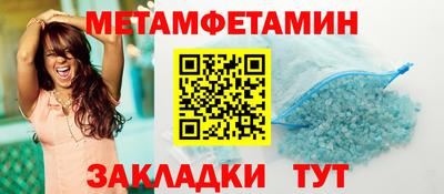 ECSTASY Рыбинск