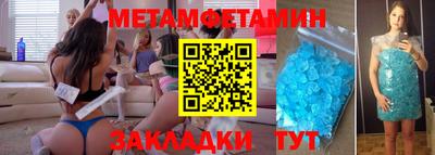 не бодяженный Рязань