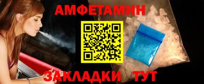 скорость Севастополь