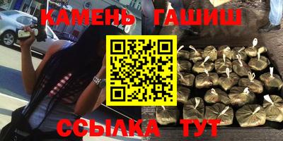 ALPHA PVP Свободный
