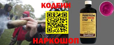 ECSTASY Рыбинск