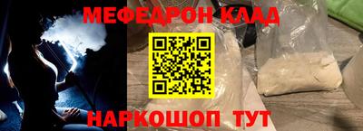 ALPHA PVP Свободный
