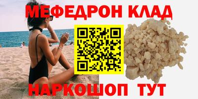 ALPHA PVP Свободный